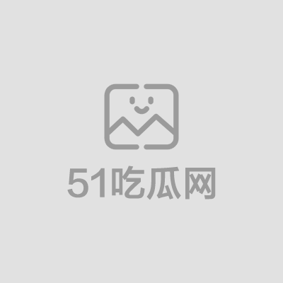 包养4 1 拷贝